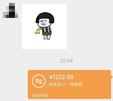 一个不会被人拒绝的项目,不需要任何经验,谁都能做,单日利润30000