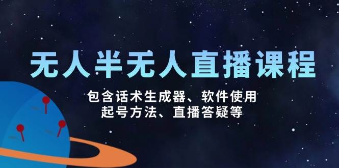 无人-51云资源