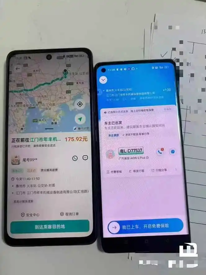 顺风车搬砖计划 |日入500 ｜个人副业→工作室规模化路径