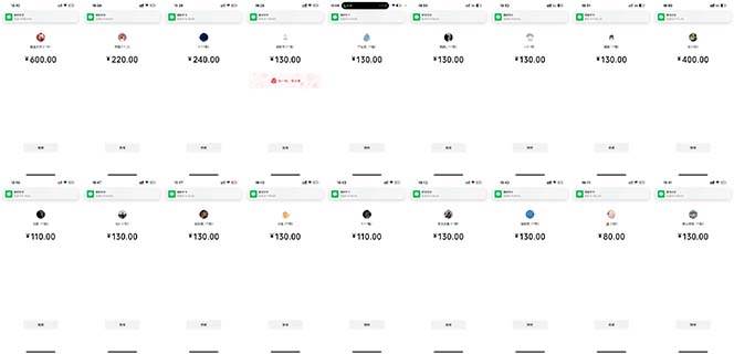 (13704期)抖音跳核对涨千粉,每天5分钟多赚100元,可批量操作,简单无脑有手就行