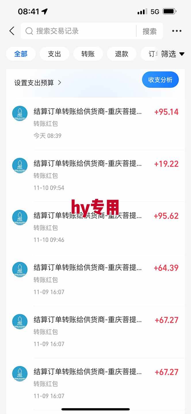 (16566期)正规游戏副职兼职项目,日入1000 ,小白轻松入手!