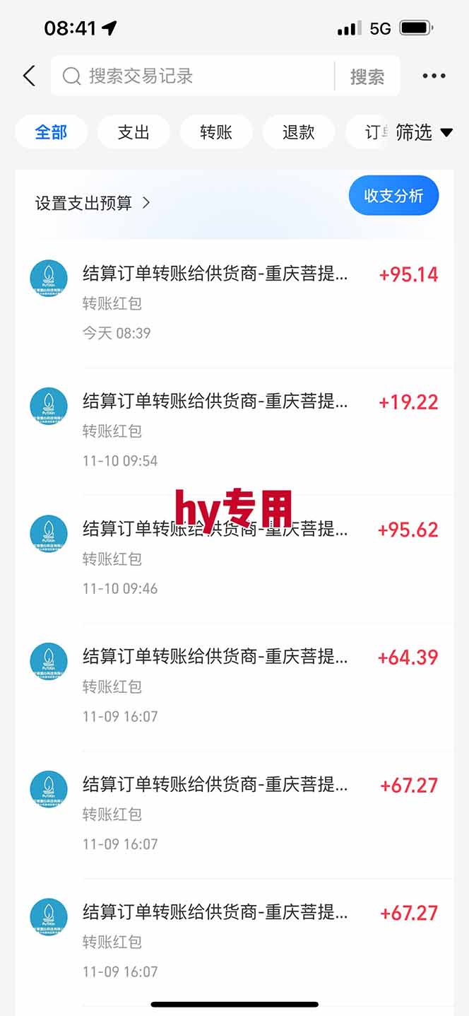 游戏副业兼职挂机项目,日入1000 ,小白轻松入手!