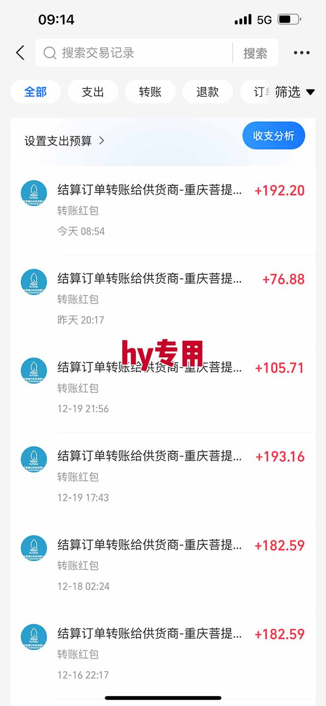三款游戏全自动搬砖,日收益1000 ,长久稳定!小白轻松上手!