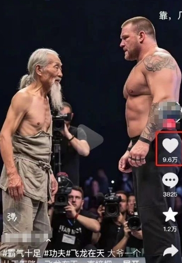 10W 点赞500W播放,用AI制作中国老头和外国拳王格斗视频,条条原创,快速涨粉变现