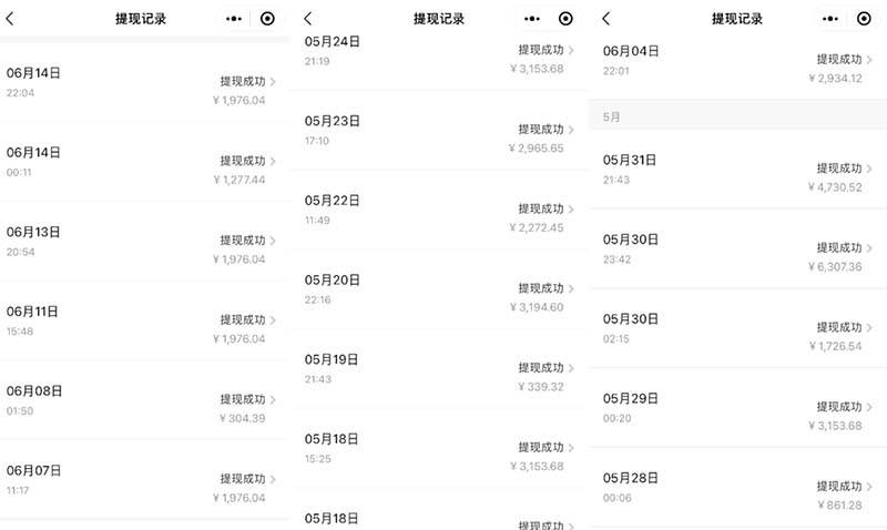 （13322期）2024最后两个月如何通过”创业IP“卖项目年入”百万“,创业IP 最强引流…