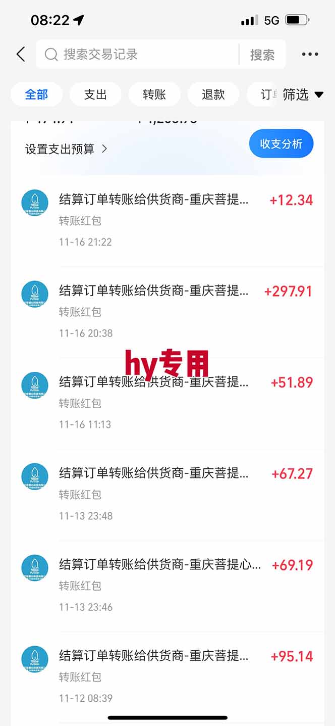 全自动游戏挖金，小白单日轻松收益1000 ，永不失业的副业！