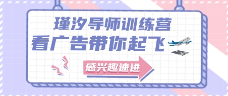 2025抖音看直播挣米极简项目,每天三分钟,日入15-1张