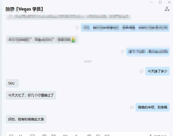 (17375期)【黄金期货AI搬砖】AI操盘手技术Vegas交易技术 聪明软件, 黄金期货日赚50-1000U, 长期稳定