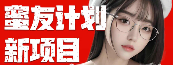 (10636期)全自动成交 快手无脑挂机 小白闭眼操作 轻松日入1000 操作简单 当天…-51云资源