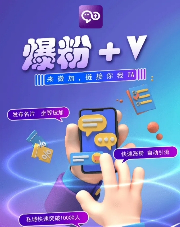 揭秘：零撸小项目，单号每月60 收益，多号多撸！拉新一个18元。-51云资源