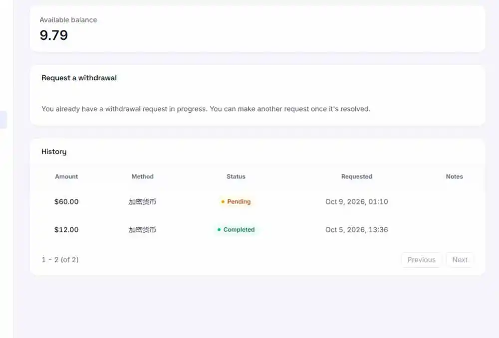 外面收费8000的myupload视频挂机撸美金项目，单日收益20-50美金 工作室可批量搞【挂机脚本 详细