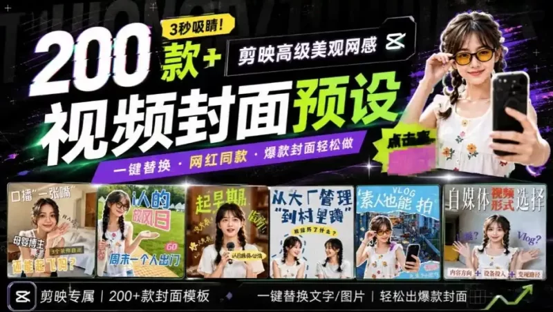 Github超过3.3K Stars！电脑桌面硬件监控工具，界面好看又好用，实时CPU/GPU/网速实时显示LiteMonitor-51云资源