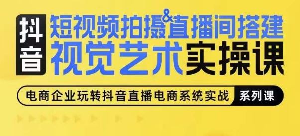 短视频拍摄
