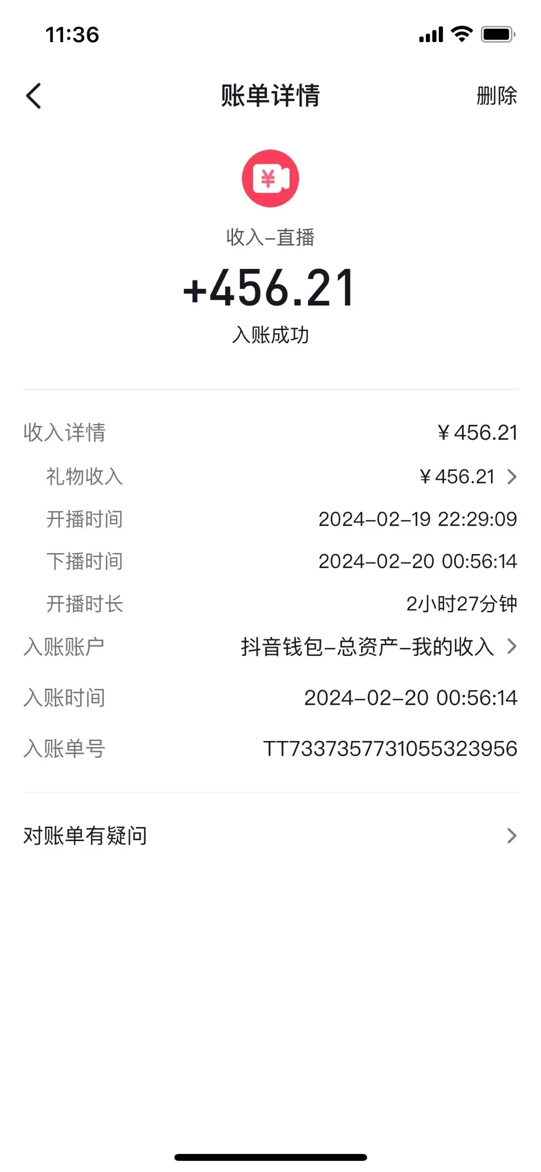 (10444期)抖音汤姆猫小游戏3.0版本 ,日入1000 ,无人挂机玩法,小白看一遍就会