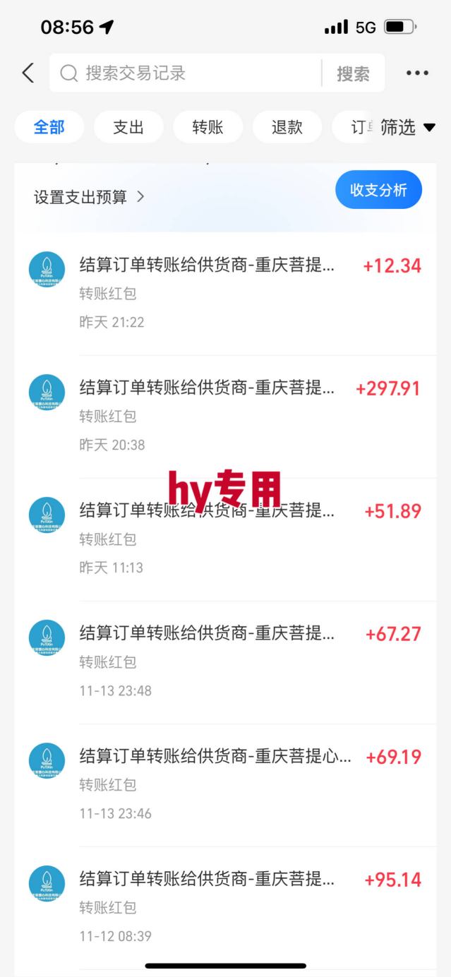 两款靠谱的游戏全自动搬砖项目,日入1k ,稳定可矩阵,永不失业的副业【揭秘】