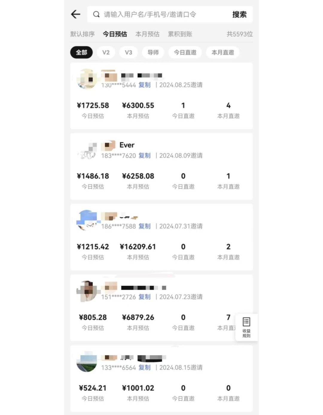 (14310期)视频号短剧挂载功能上线,一刀不剪纯搬运,小白也能轻松日入四位数
