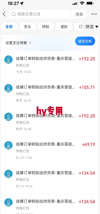 三款游戏全自动搬砖,一天收益1k ,长期稳定收益项目,零基础无脑操作【揭秘】