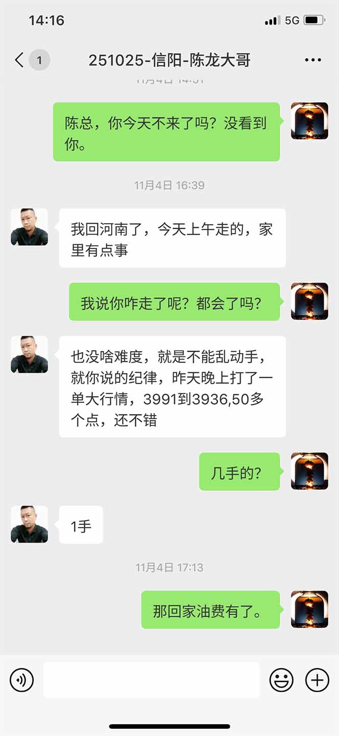 海外美金AI掘金项目，200U可入门槛，一天一单即可，每天1000-2000很轻松！