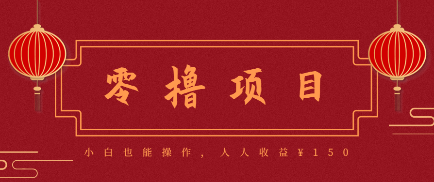 21天涨粉50万！变现14万！抖音新式养生视频玩法太猛了，附详细流程-51云资源