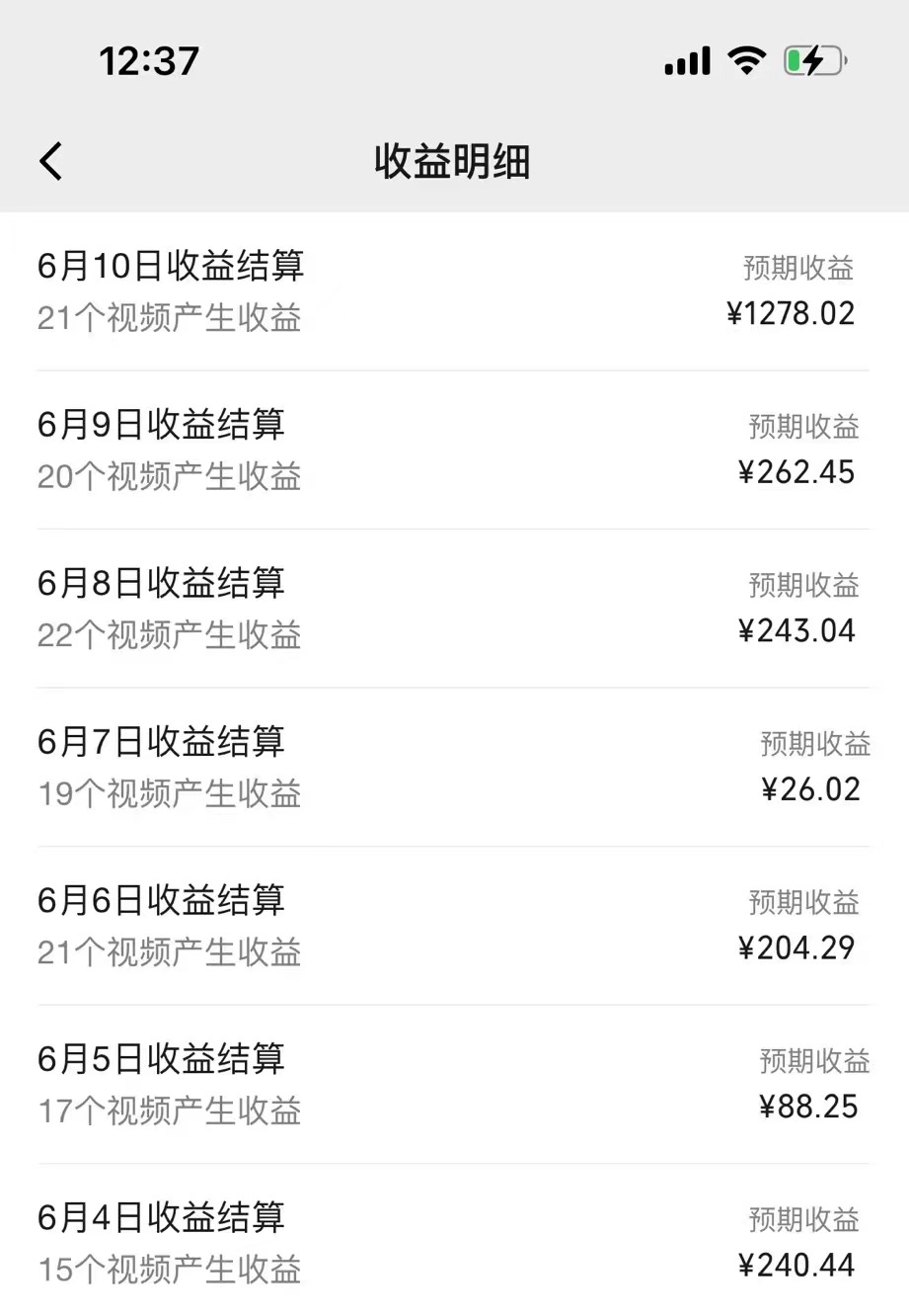 (11034期)AI制作搞笑语音对话聊天视频,条条爆款,轻松日入1000