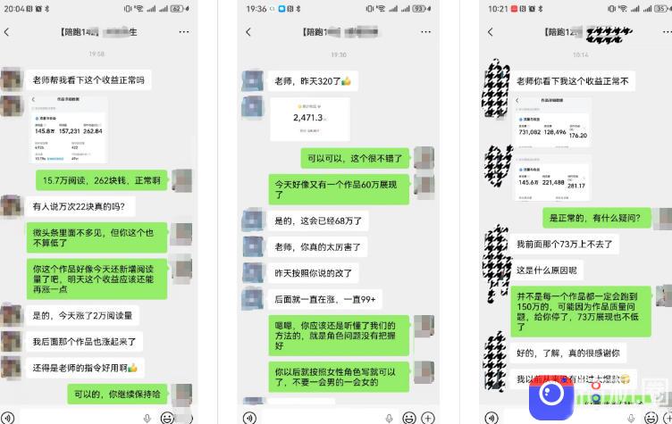 AI写作陪跑营3.0，Ai智能体创建写作skill(workbuddy) 人工手写模式(手搓模式)，去除AI痕迹(头条号、公众号、百家号)(更新0730)
