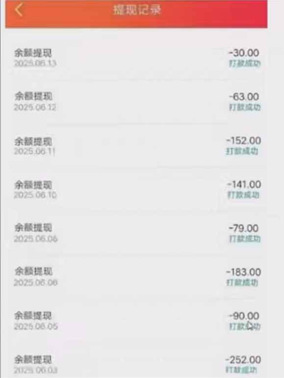 （15338期）零撸阅读一键运行，最新无门槛平台，一部手机即可操作，单日收益50-300…