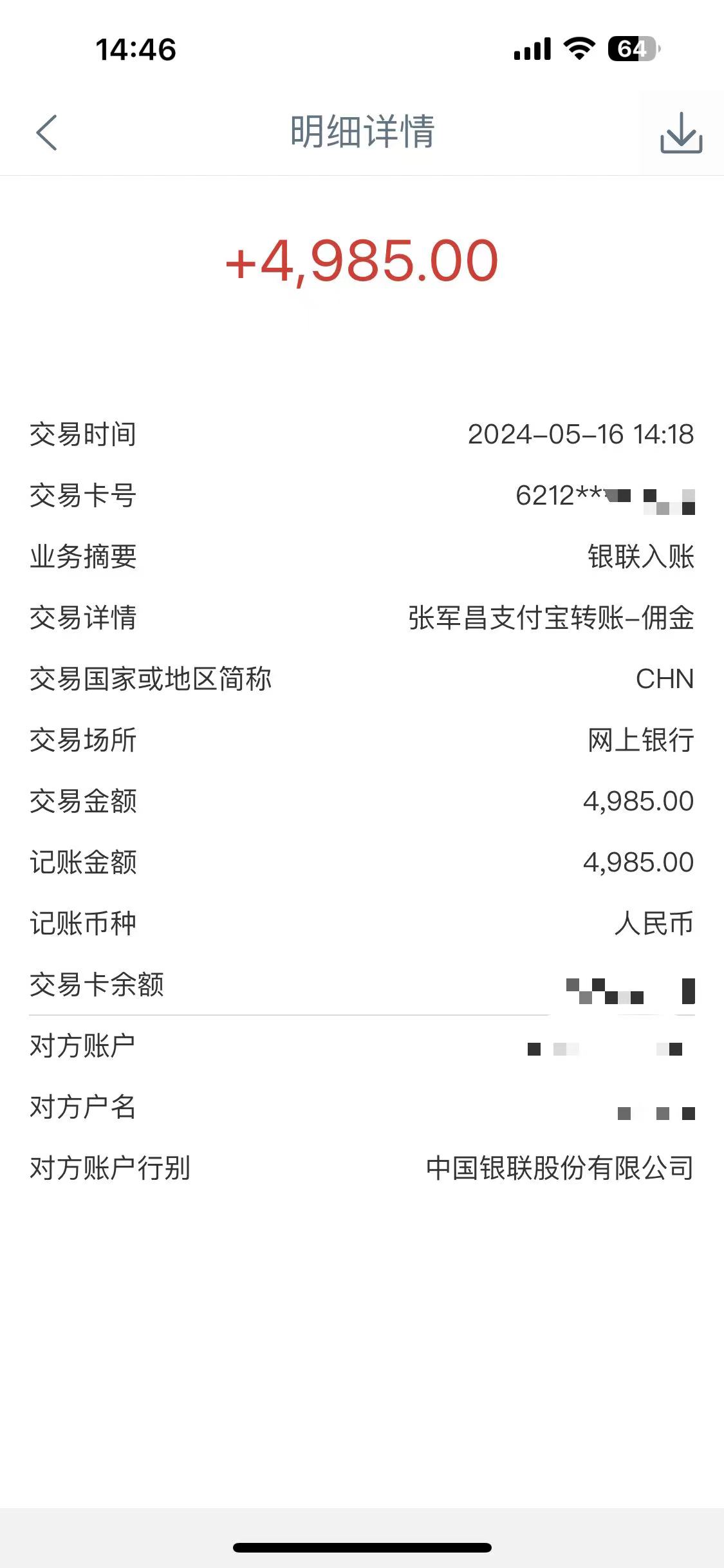 (10560期)Alliance国外全自动挂机,单窗口收益15 ,可无限多开,日入5000