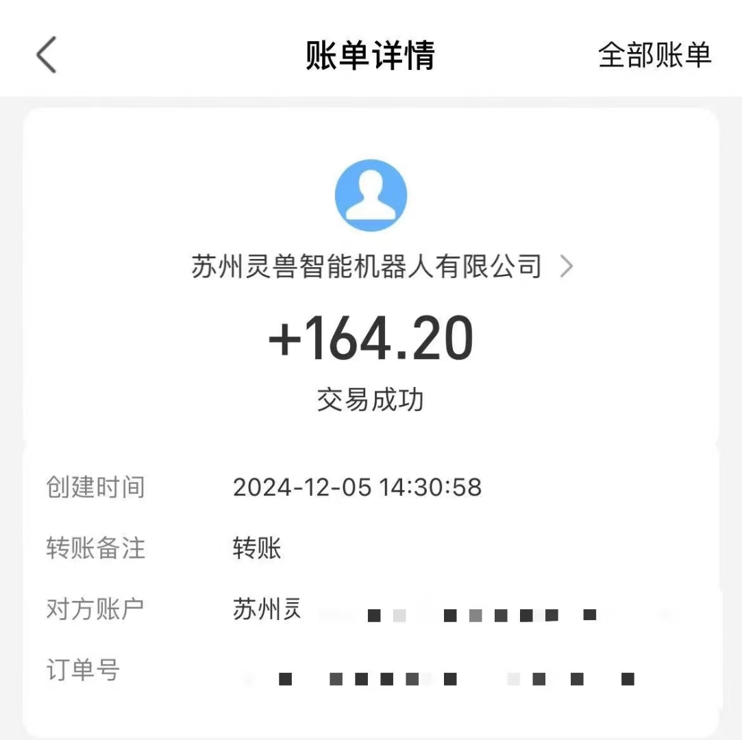 （13636期）审核视频，10秒一单，不限时间，不限单量，新人小白一天400 