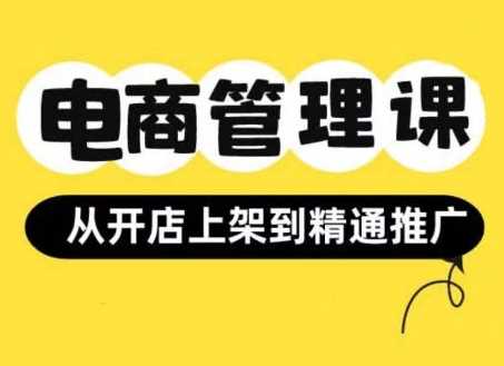 小红书