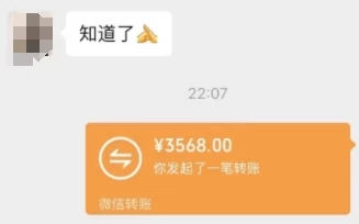 一个不会被人拒绝的项目,不需要任何经验,谁都能做,单日利润30000