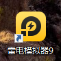 视频号新赛道，直播小游戏一天收入500 ，操作简单，适合小白