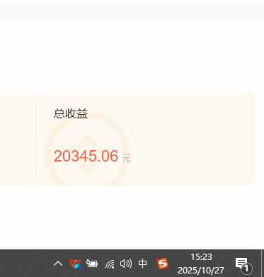 （16412期）用AI写小说变现玩法，单机每天300 可矩阵无限放大，亲测小白也能轻松月…