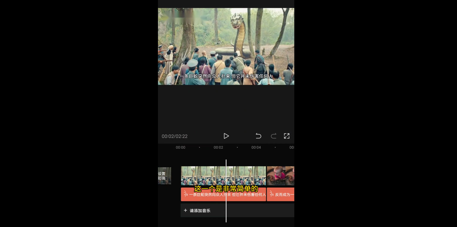 小红书复制粘贴蓝海项目,搬运热门视频,0 基础,一天300