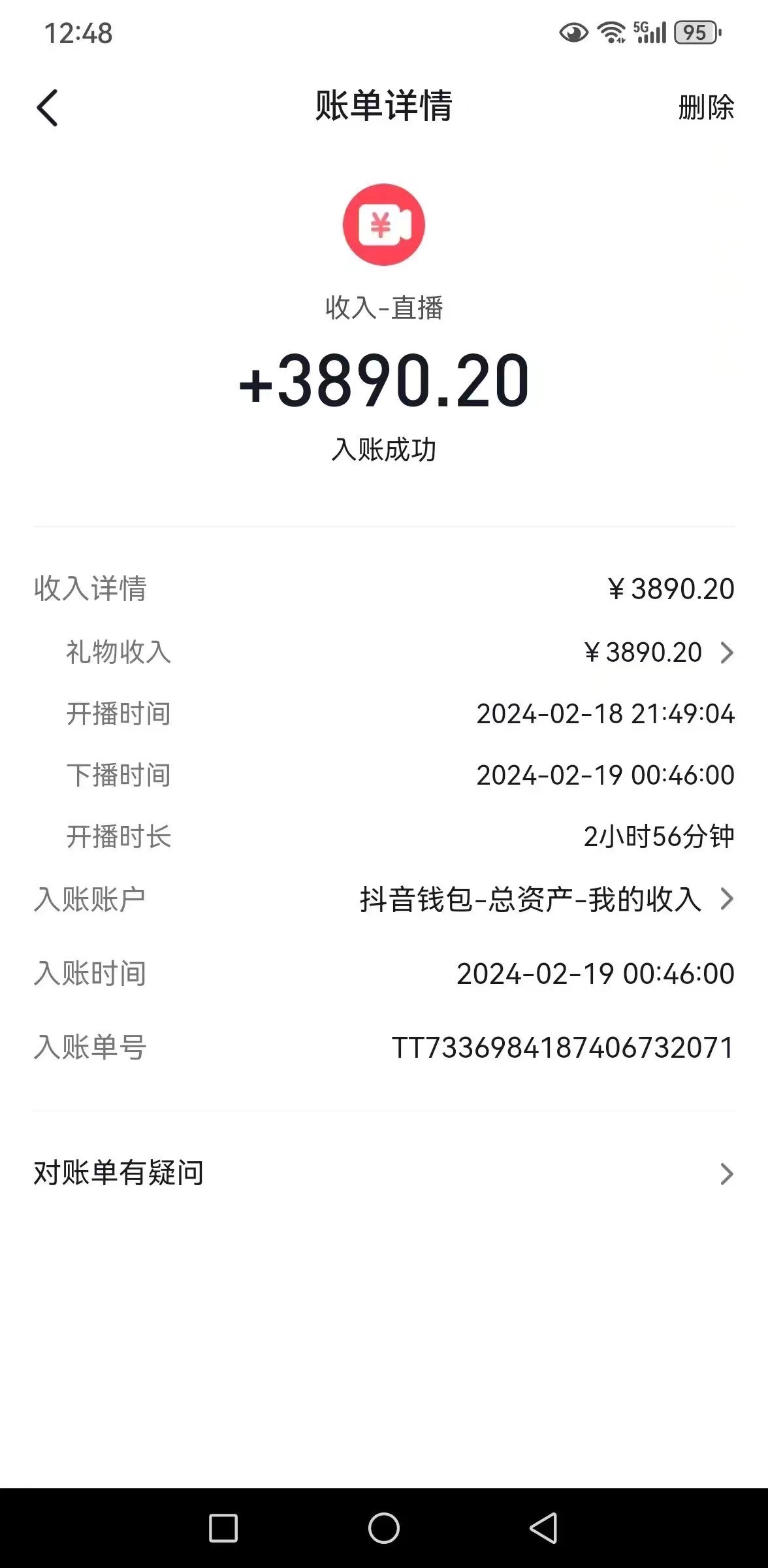 (10444期)抖音汤姆猫小游戏3.0版本 ,日入1000 ,无人挂机玩法,小白看一遍就会