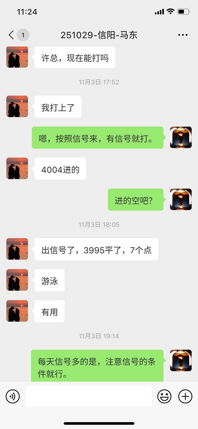 海外美金AI掘金项目，200U可入门槛，一天一单即可，每天1000-2000很轻松！