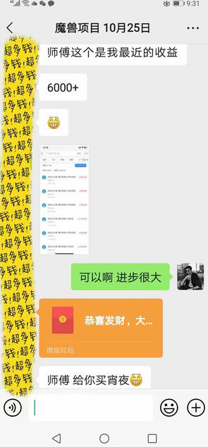 三款游戏全自动打金玩法,日入1k ,当天见收益,无需人工操作,长期可做【揭秘】