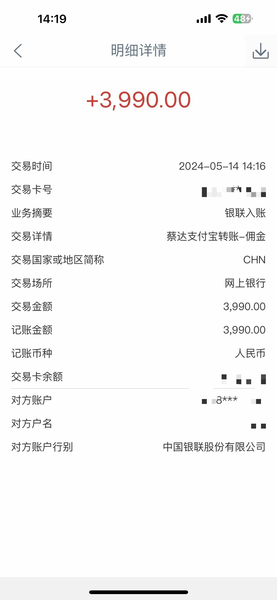 (10560期)Alliance国外全自动挂机,单窗口收益15 ,可无限多开,日入5000
