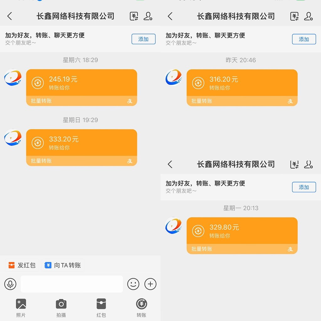 无脑全自动挂机，单窗口18 ，可挂100 窗口，手机电脑均可操作