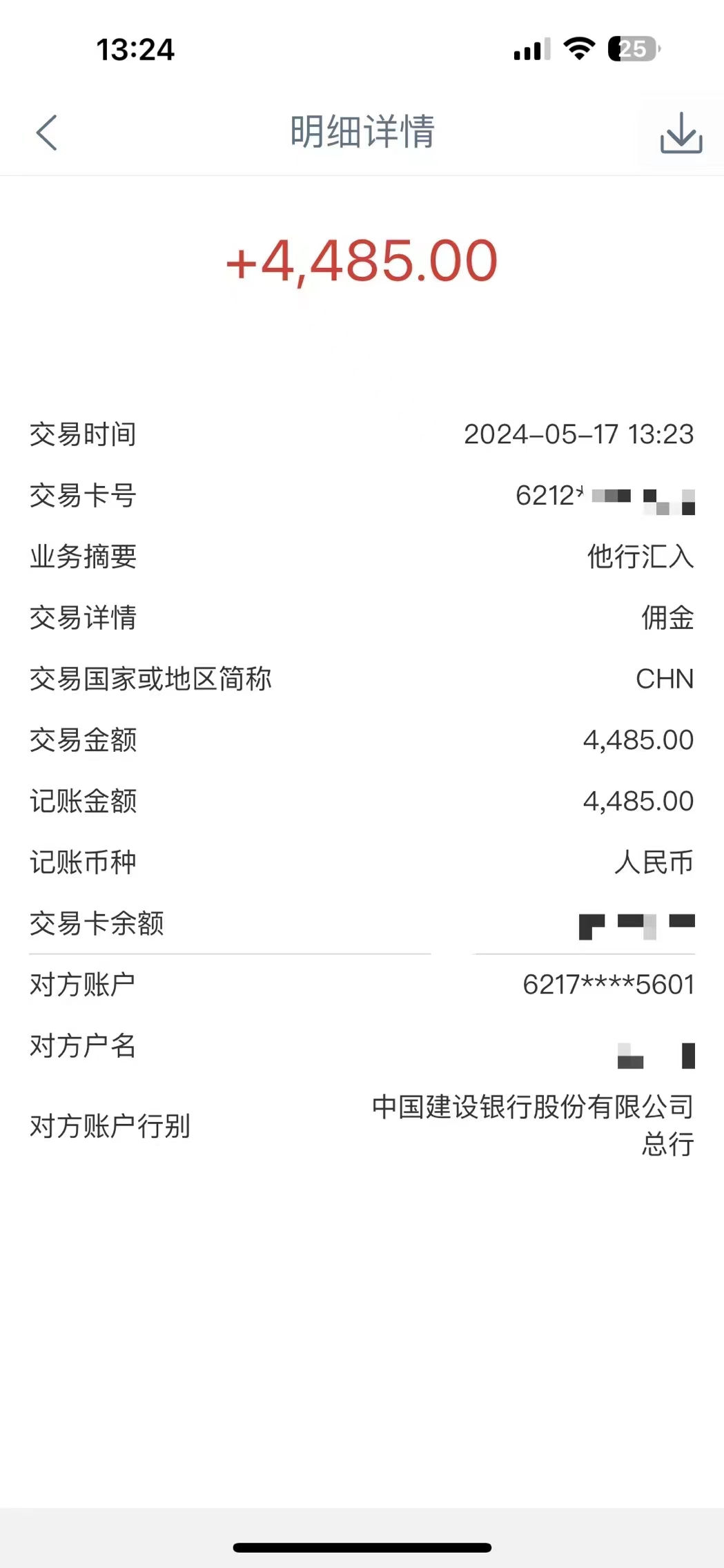(10560期)Alliance国外全自动挂机,单窗口收益15 ,可无限多开,日入5000