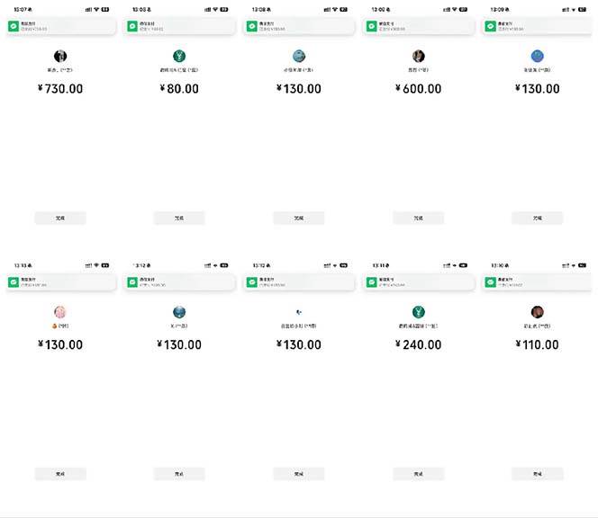 (13704期)抖音跳核对涨千粉,每天5分钟多赚100元,可批量操作,简单无脑有手就行