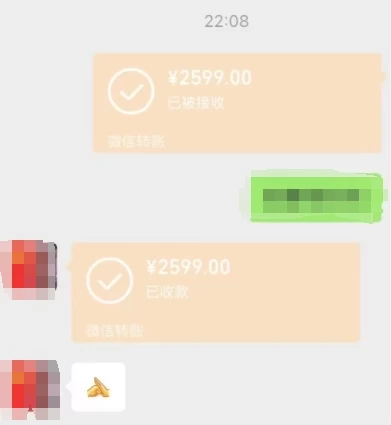 一个不会被人拒绝的项目,不需要任何经验,谁都能做,单日利润30000