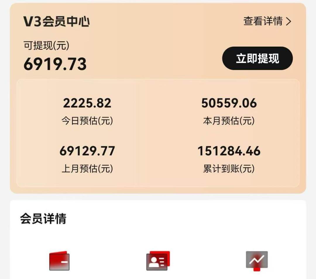 (14310期)视频号短剧挂载功能上线,一刀不剪纯搬运,小白也能轻松日入四位数