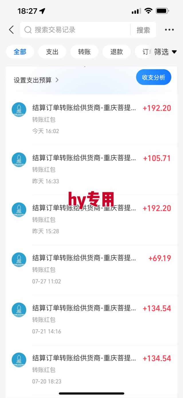游戏全自动搬砖:长久稳定,当天上手就见收益,矩阵操作日入1k 【揭秘】