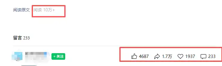 普通人可落地的知乎高赞问答搬运副业,零门槛新手小白也能快速上手增收月入5000